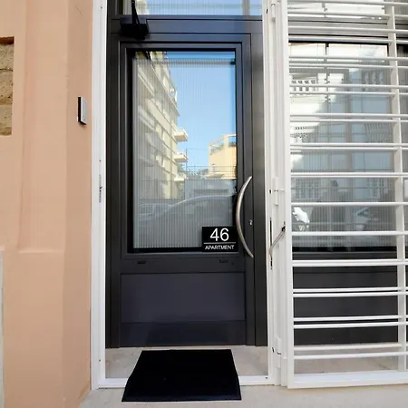 San Saba Street 46 Apartamento